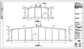 某木业公司一层轻钢结构厂房设计CAD节点详图