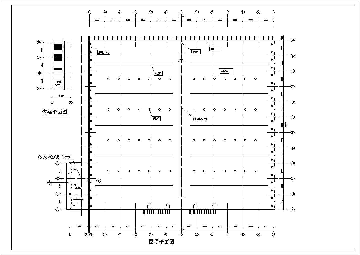 某单层轻钢结构生产厂房设计CAD详细建筑施工图-图一