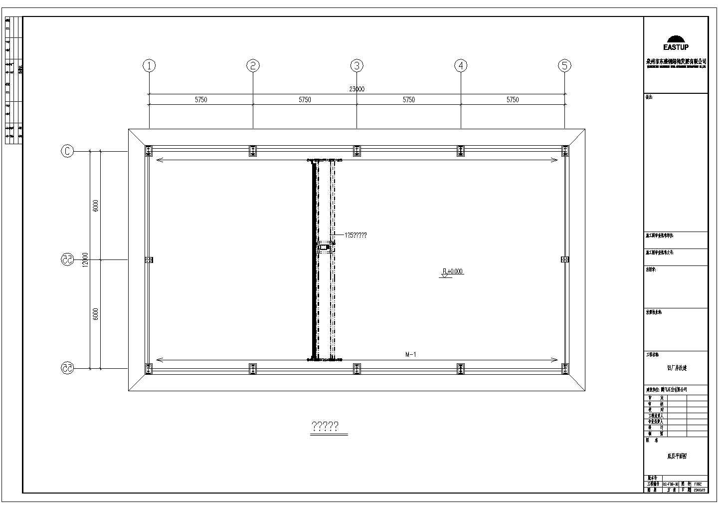 某石业公司跨距12米轻型门式钢屋架结构厂房建施CAD节点详图-图一