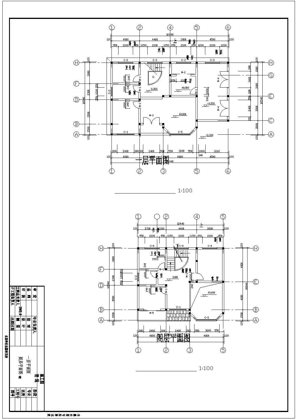 某框架结构二层别墅设计CAD节点详图-图一