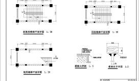 永州某框架结构六层综合办公楼建施CAD节点详图