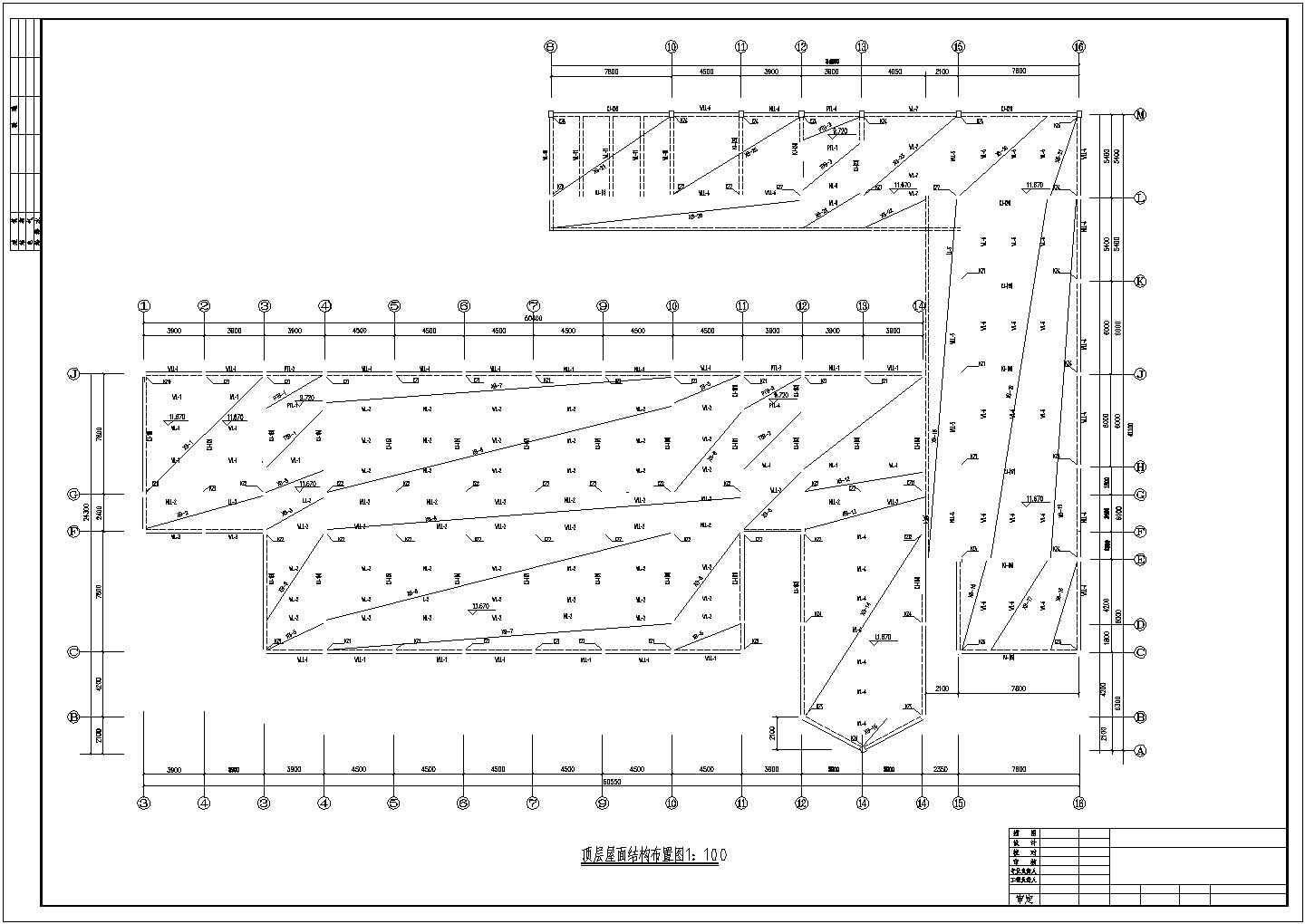 三层钢筋混凝土框架结构工程建筑施工CAD节点详图-图二