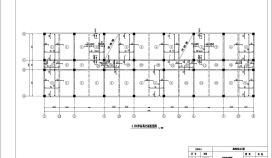 星海综合办公楼框架结构建筑施工CAD详图