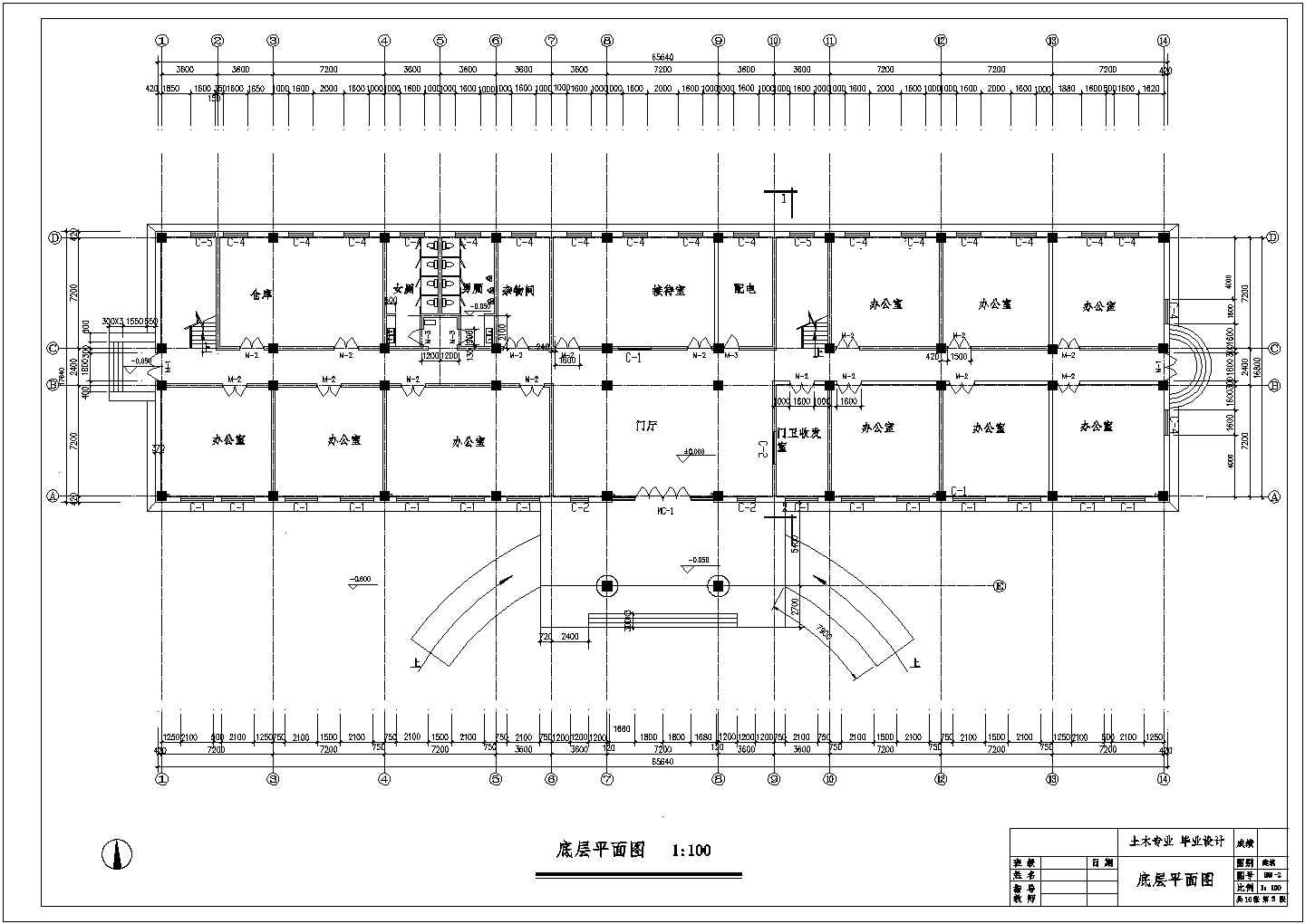 三级抗震框架结构柱平法施工CAD详图-图二