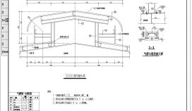 抚顺45米双跨钢结构库房施工CAD大样构造节点图