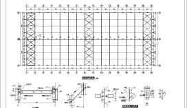 随州48米双跨钢结构库房结构CAD大样构造节点图