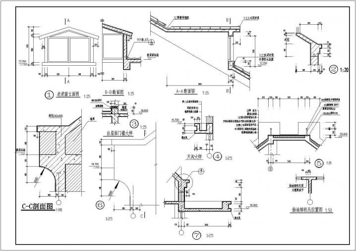 建施各种细部做法CAD节点详图