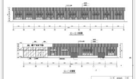岳阳汽车店结构设计CAD大样构造节点图