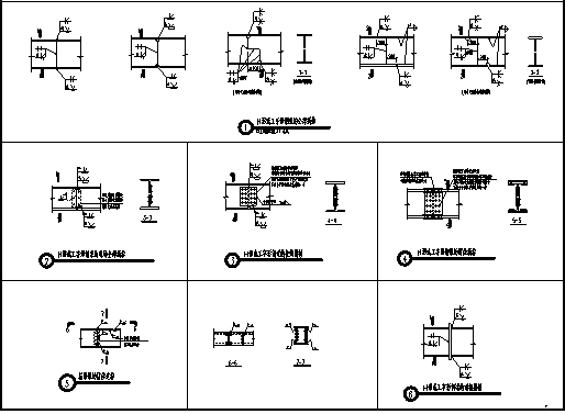 H形或工字形钢梁的全焊拼接设计节点详图