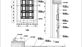 装饰公司62个木门窗节点构造详图——建筑详图