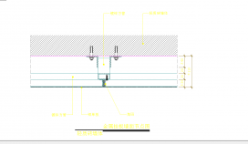 亚克力吊顶天花施工CAD节点详图