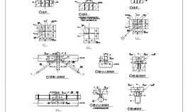 管桁架构造CAD节点详图