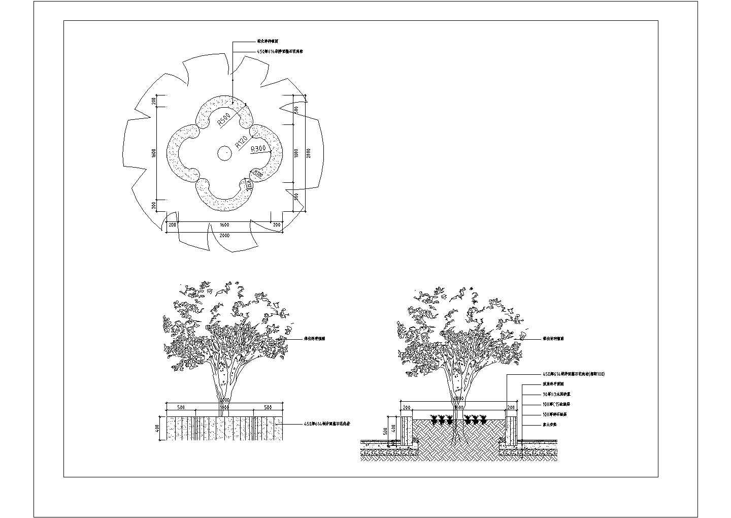 某园林树池装修设计CAD节点详图-图一