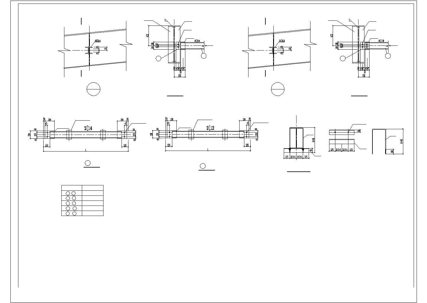 某建筑钢结构构造CAD节点详图-图一