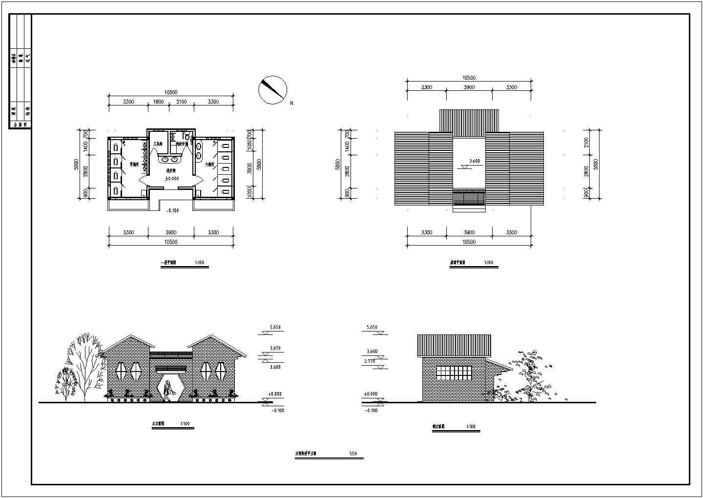 某公厕屋檐与台阶做法CAD节点详图-图二