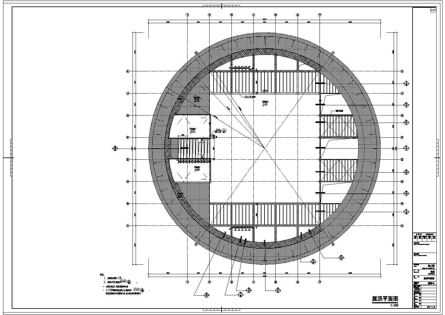山西多层市级圆形平面博物馆建筑施工设计图纸文档-图一