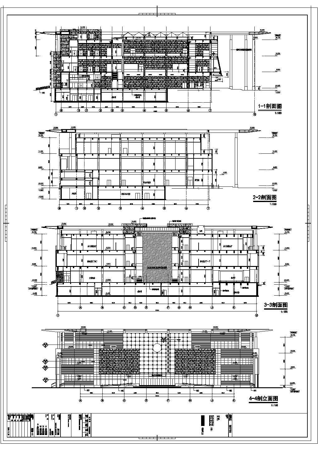 山西多层市级圆形平面博物馆建筑施工设计图纸文档-图二