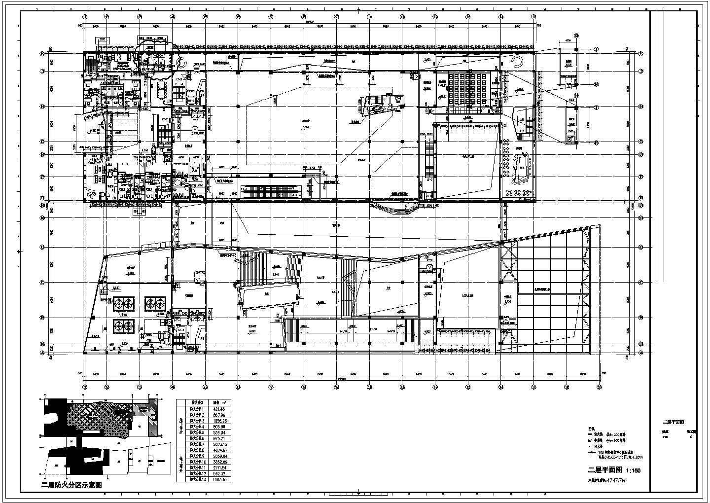 四层现代风格大型展览馆建筑施工设计图纸-图一