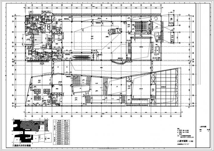 四层现代风格大型展览馆建筑施工设计图纸