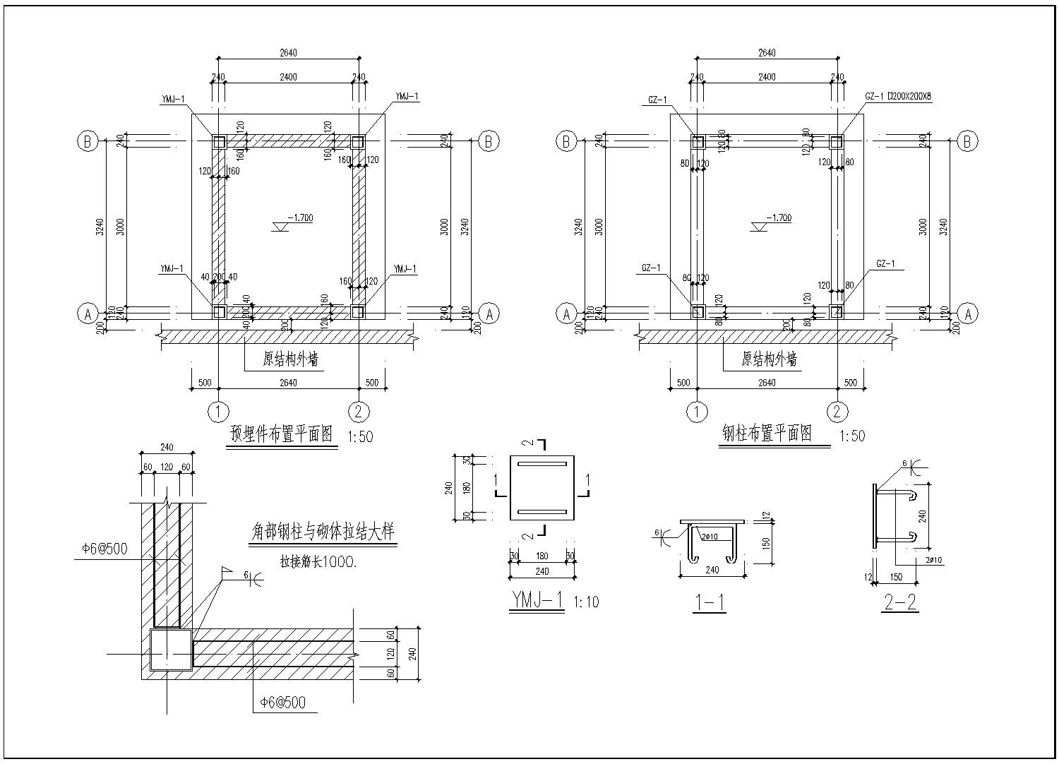 小区加装电梯井道钢框架结构施工设计文档-图一