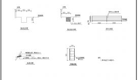 放坡支护基坑支护方案设计施工技术文档