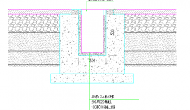 中缝式排水沟CAD节点详图