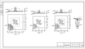 某建筑配筋施工CAD节点详图