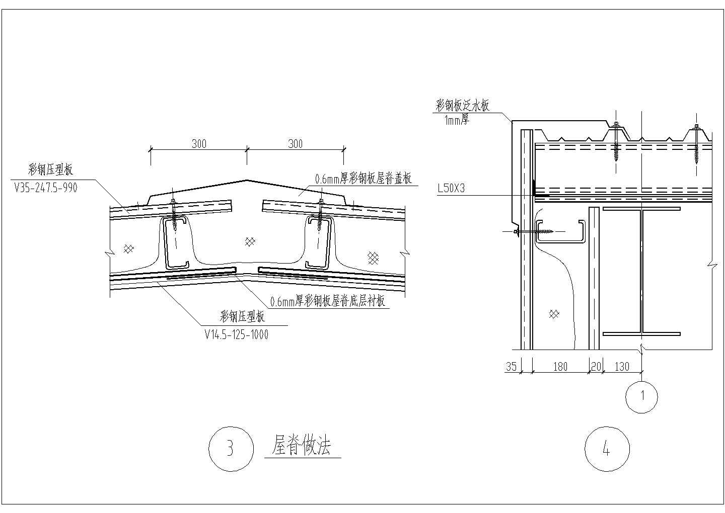 最全檐口CAD施工图，檐口CAD建筑图纸下载 - 易图网