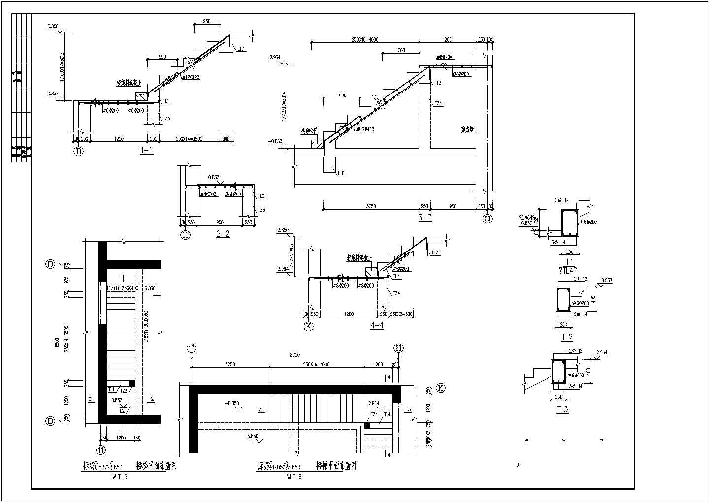 某建筑楼梯、栏杆施工CAD节点详图-图二