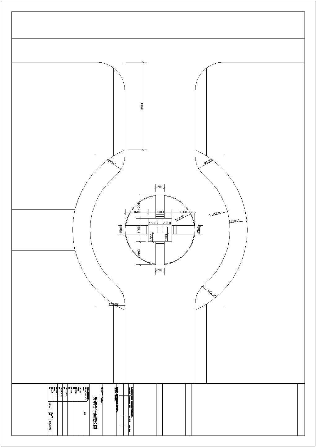 某广场升旗台施工CAD节点详图-图二