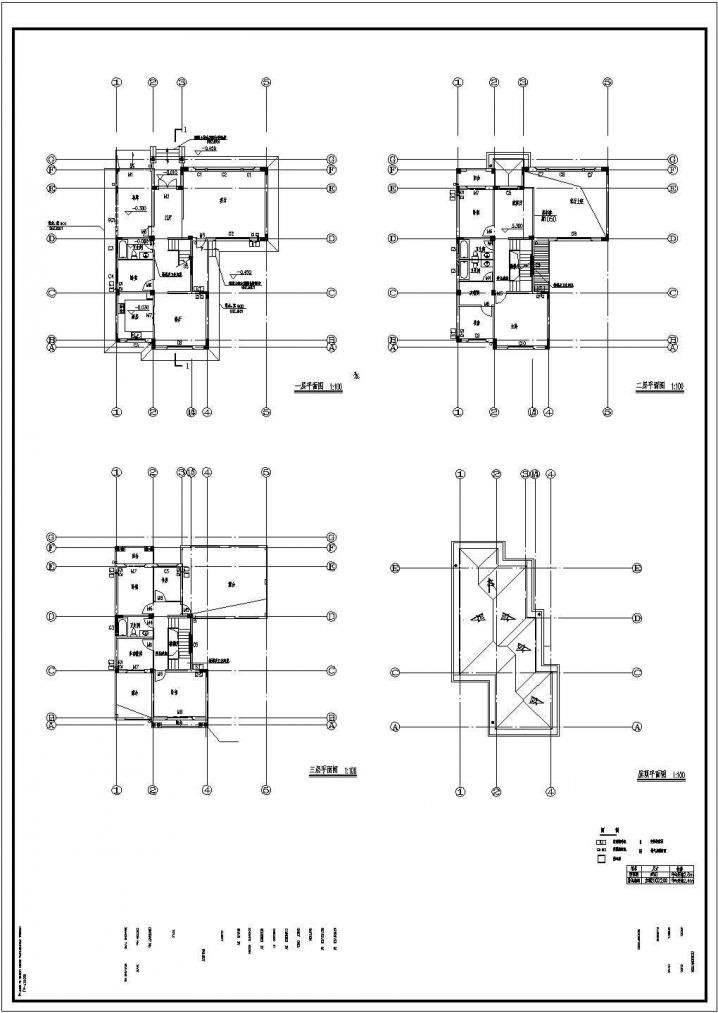 精美别墅檐口施工CAD节点详图