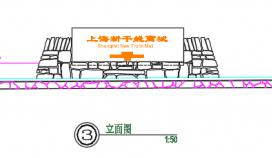 上海新干线商城入口花钵设计节点详图