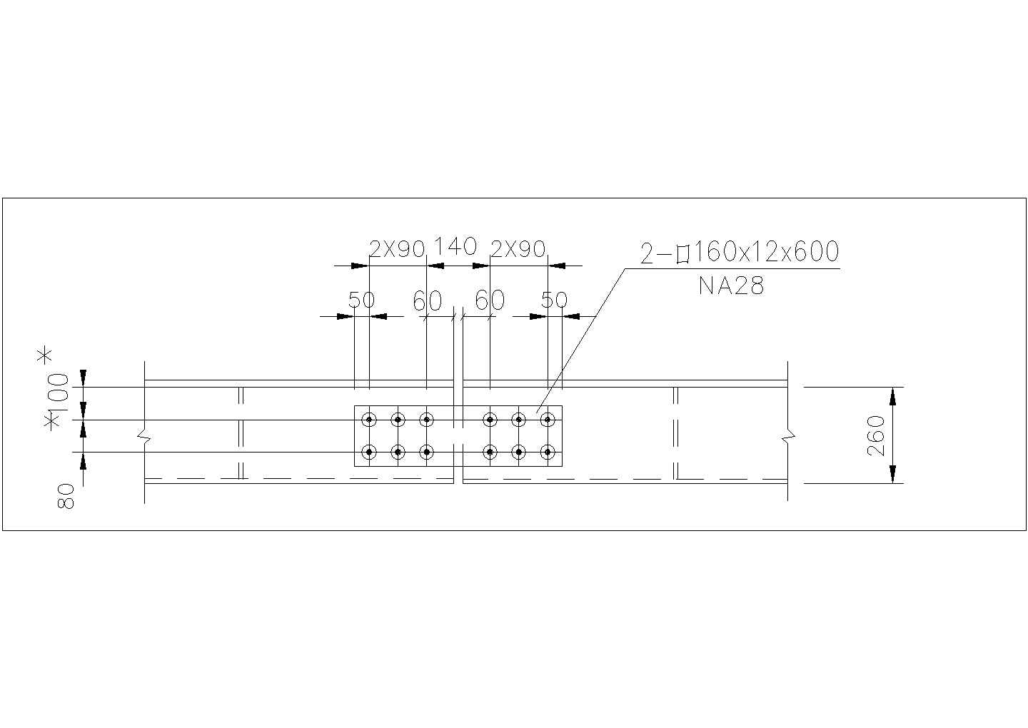 斜拉桥钢箱梁拼接设计CAD节点详图-图一