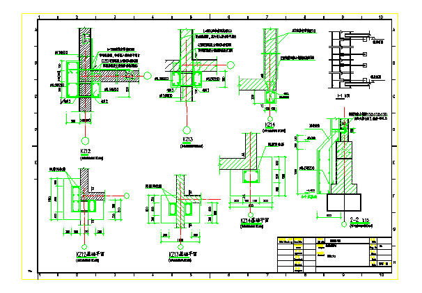抗震加固做法CAD节点详图-图二