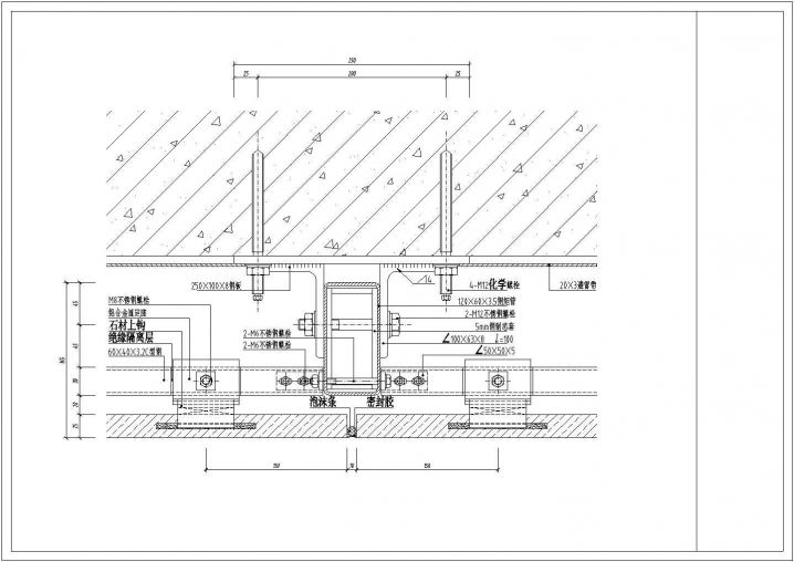 多种幕墙外装施工CAD节点详图