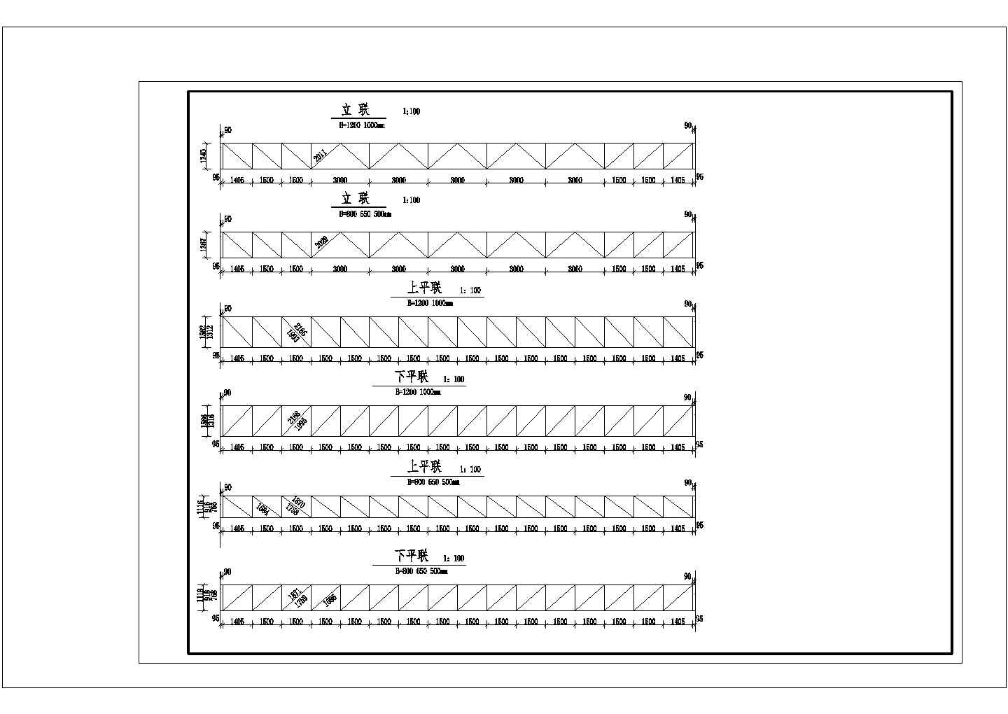 钢结构桁架构造CAD节点详图-图一