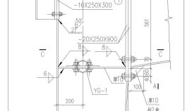 某建筑屋面梁柱连接CAD节点详图