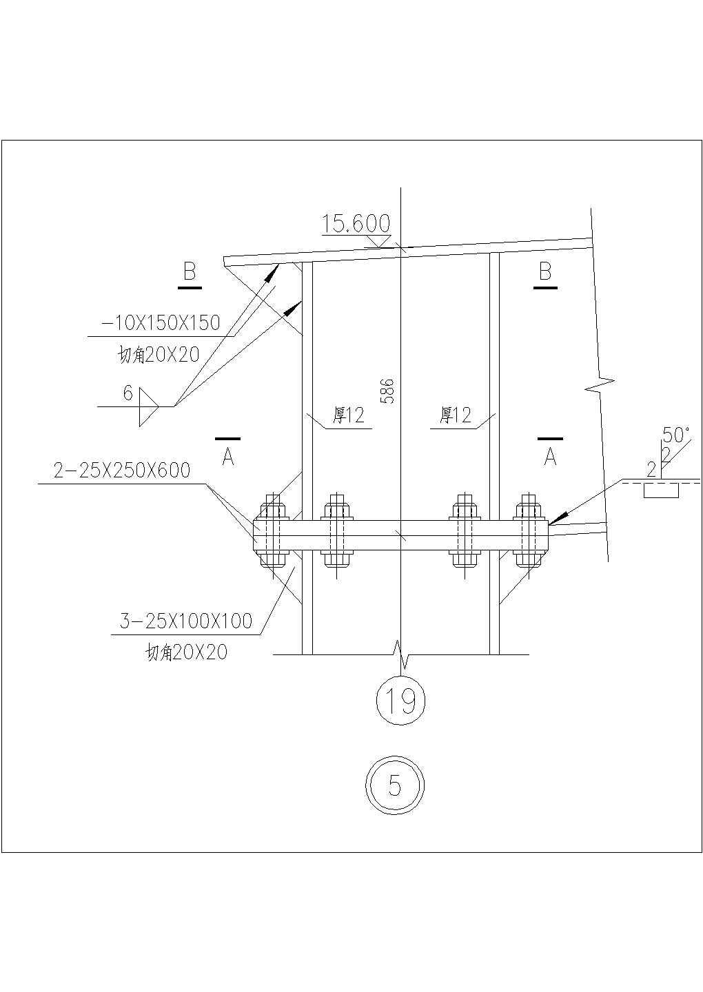 屋面梁柱连接做法CAD节点详图-图二