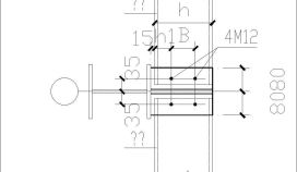 某建筑腹板连续节点CAD参考详图