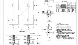 直线铁塔基础构造CAD节点详图