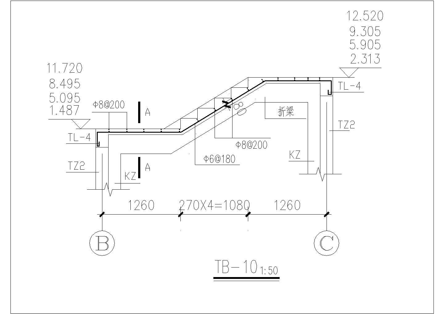 某楼梯施工折梁配筋CAD节点详图-图二