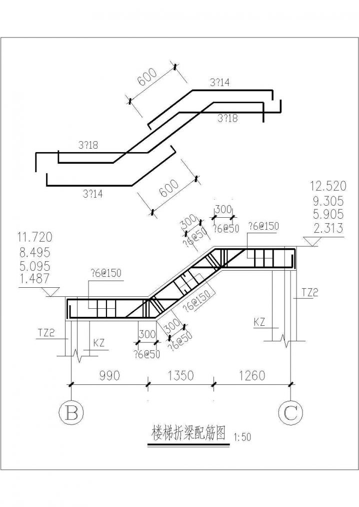 某楼梯施工折梁配筋CAD节点详图