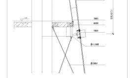 点支式玻璃幕墙通用节点CAD施工详图
