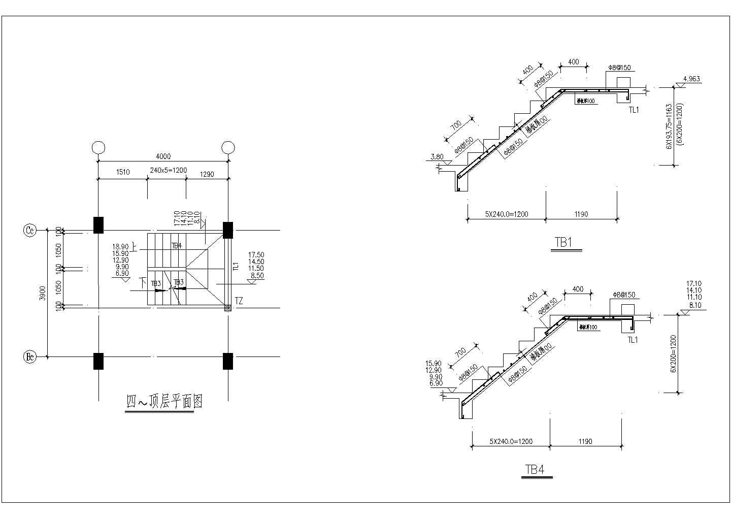 混凝土楼梯施工CAD节点详图-图二