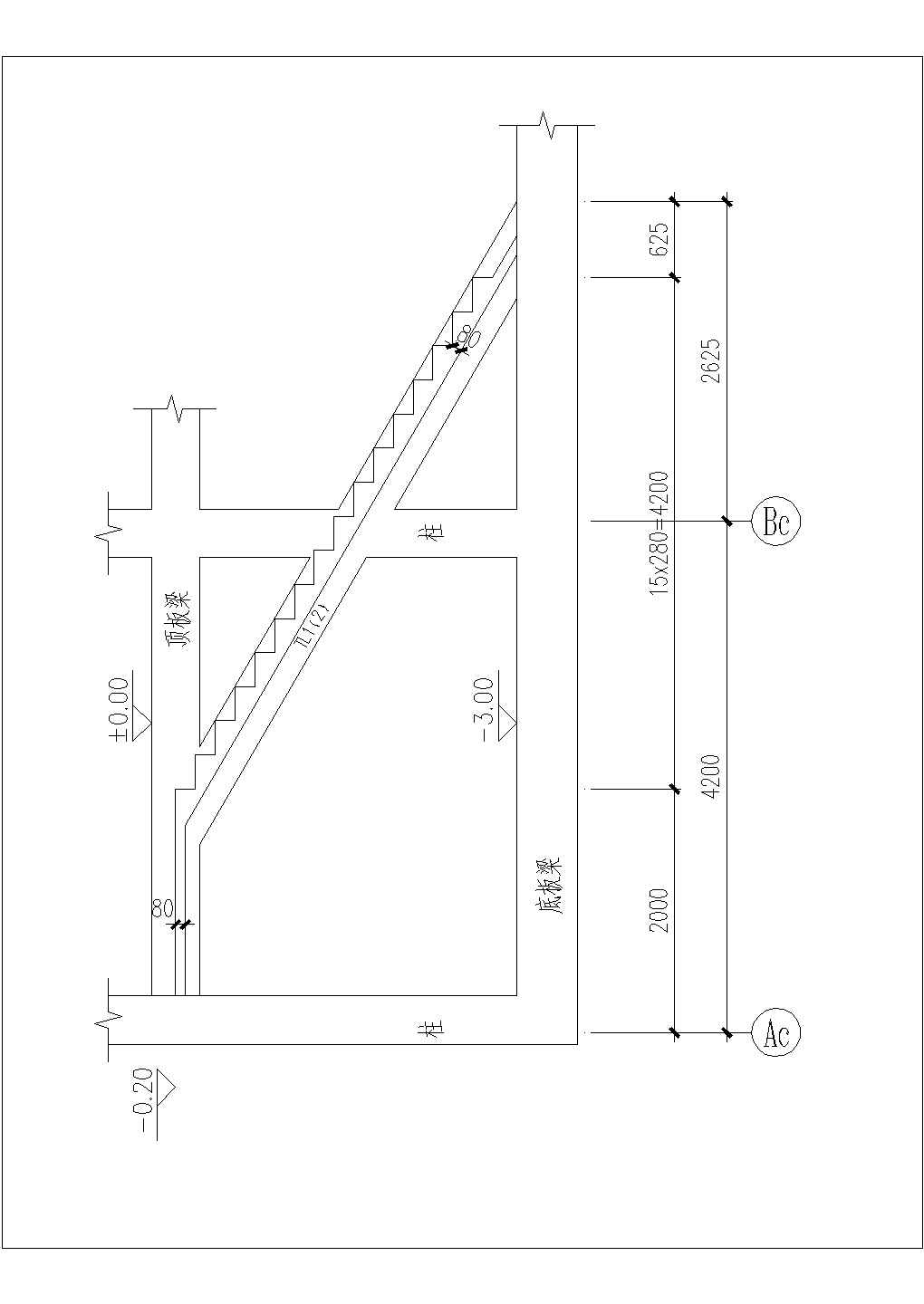 某建筑地下室楼梯设计CAD节点详图-图二