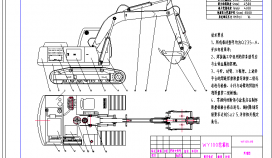 WY100挖掘机构造CAD节点详图