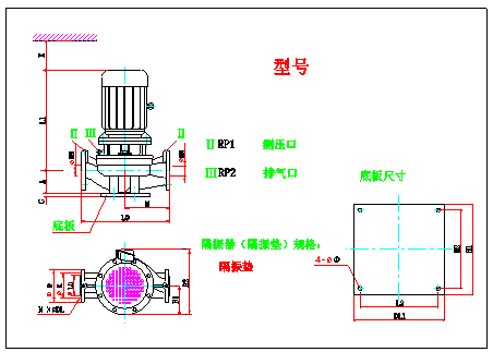 多种型号水泵隔振垫cad节点详图-图二