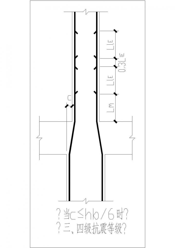 柱断面变化时柱筋的连接构造节点详图（c≤hb/6时，c＞hb/6时）