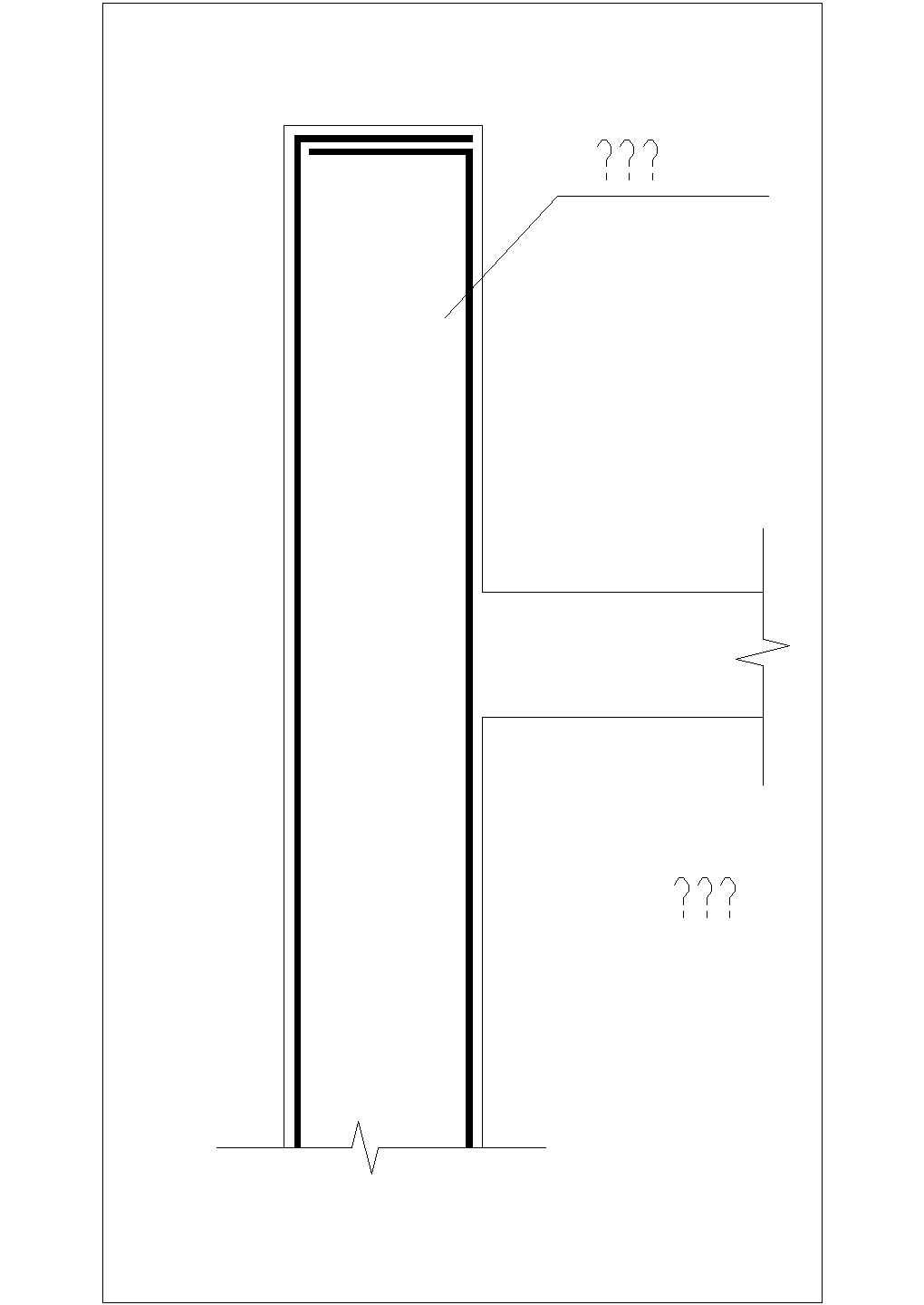 某建筑墙竖向筋顶部构造CAD节点详图-图二