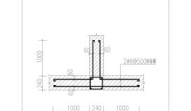 某建筑构造柱与墙体连接做法CAD节点详图